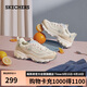 斯凱奇（SKECHERS）女鞋秋季奶茶熊莫蘭迪熊貓鞋厚底增高老爹百搭休閑運動(dòng)鞋149238