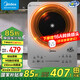 美的（Midea）電磁爐 3500W大功率家用 鉑鉆玻璃面板 觸控火力4級防水平面爆炒電磁灶 國家補貼 【3500W功率】觸控款丨防干燒 大功率電磁爐 3500W大功率