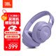 JBLT770NC頭戴式主動降噪藍(lán)牙耳機(jī) 手機(jī)電腦筆記本耳機(jī)游戲無線有線耳機(jī)  紫色雙11 購物推薦