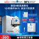 理膚泉光電霜50ml抗皺緊致淡紋補水保濕修護面霜中秋(效期至26年7月)