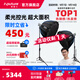 愛(ài)圖仕（Aputure）艾蒙拉 200x S 200d S系列直播  補光燈 攝影  美顏 視頻綠幕影棚200w人像室內外深拋柔光箱 200x S 90深拋柔光罩雙燈套裝