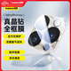 倍思（Baseus）適用蘋(píng)果16Pro/16ProMax鏡頭膜 iPhone16Pro/16ProMax后置攝像頭手機保護膜高清耐磨耐刮 2片裝