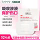 3M傷口敷料無(wú)菌敷貼3662自粘輔料一次性無(wú)菌大號透氣醫用創(chuàng  )可貼10片