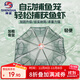 神鯊8邊8孔折疊捕蝦捕魚(yú)籠泥鰍黃鱔龍蝦網(wǎng)蝦籠魚(yú)網(wǎng)漁網(wǎng)鱔魚(yú)抓撲籠漁具