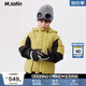M.Latin/馬拉丁童裝兒童羽絨服冬裝新款男童大童鵝絨三防一手長羽絨服 牛油果綠 120 cm
