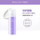 貝美（Bioluxe）神經酰胺水感特護霜滋潤舒緩肌膚維穩(wěn)屏障鎖水貝美保濕面霜50g