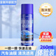 易駒汽車(chē)玻璃油膜去除劑 300ml油膜泡沫清潔劑（體驗裝）