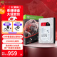 希捷（SEAGATE）NAS硬盤(pán) 酷狼系列 機械硬盤(pán) 網(wǎng)絡(luò )存儲 3.5英寸硬盤(pán) SATA PMR CMR垂直磁記錄技術(shù) 含數據恢復服務(wù) 4TB 【ST4000VN006】