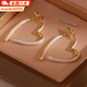 栢啟歆愛(ài)心耳釘 925銀針愛(ài)心耳環(huán)女方圓臉百搭耳釘小眾設計精致耳飾禮物 愛(ài)心耳環(huán)
