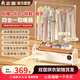 志高（CHIGO）石墨烯踢腳線(xiàn)電暖器取暖器節能省電全屋速熱AI智能語(yǔ)音霧化加濕大功率電暖氣靜音臥室移動(dòng)烘干機 遙控款【晾衣架+加濕】