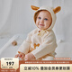 OAK FAMILY嬰兒連體衣春秋季長(zhǎng)袖新生兒和尚服滿月爬服寶寶衣服 【和式】奶白色 （不含帽子） 59cm （推薦1~3個(gè)月）