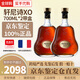 軒尼詩(shī)XO 干邑白蘭地 法國進(jìn)口洋酒 700ml 1000ml 1500ml  送禮佳選 軒尼詩(shī)XO 700mL 2瓶