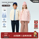 Teenie Weenie Kids【小吐司輕羽絨】小熊童裝24冬中性三防羽絨服 香草小吐司（象牙白） 120