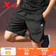 特步男子跑步運(yùn)動(dòng)短褲新款梭織運(yùn)動(dòng)褲黑色透氣寬松男士休閑褲子 黑色 M (170/80A)【 現(xiàn)貨速發(fā)】