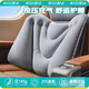 四萬(wàn)公里按壓式充氣腰墊長(cháng)途坐飛機旅行腰枕護腰靠墊腰托睡覺(jué)神器