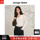 orangedesire【安心棉云T】orange desire腰部收褶長(cháng)袖U領(lǐng)純色T恤25秋季新款 海貝白 S