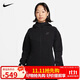 耐克(NIKE)女春秋連帽夾克外套 休閑運動(dòng) 潮流百搭 FB8339-010黑色M