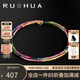 若華（RUOHUA）約2mm45cm彩色刻面迷你小碧璽項(xiàng)鏈女G18K彩寶串珠頸鏈生日禮物