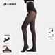 小野和子2025新款千金襪薄款耐勾絲春秋季美膚黑絲襪女灰色打底褲光腿襪 【高彈不勾絲】極簡(jiǎn)黑兩件裝 均碼 【初冬鎖溫】180D