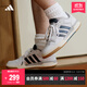 adidas ENTRAP美式校園風(fēng)運動(dòng)少年感復古籃球風(fēng)板鞋男女阿迪達斯 白色/藍色   42