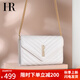 HR赫蓮娜包包女包輕奢時(shí)尚單肩包鏈條斜挎包小方包百搭手拿包禮物 白色【小號-夏季款】