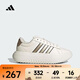 阿迪達斯 （adidas）2025年女子GRAND COURT PLATFORM網(wǎng)球鞋 JS2944 36