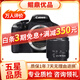 佳能/Canon 500D 600D 700D 800D 850D學(xué)生入門(mén)拍照攝像高清旅游 二手單反相機 99新 600D/18-55  防抖  套機 標配
