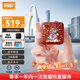 西部數據（WD）1TB移動(dòng)固態(tài)硬盤(pán)新元素SSD Type-C接口 手機直連筆記本電腦外接 個(gè)性企業(yè)定制 龍年限定 官方標配 |贈硬盤(pán)包