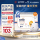 奇莫Q-MO皇家至柔拉拉褲XXL56片(15kg以上)電商裝加大碼彈力褲超能吸
