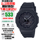 卡西歐（CASIO）八王子農家橡樹(shù)系列雙顯鬧鐘多功能運動(dòng)防水防震日韓表送男友 八王子黑武士GA-2100-1A1