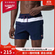 速比濤（Speedo）泳褲男復古系列男士撞色沙灘褲 戶(hù)外休閑運動(dòng)高彈速干 深藍色 L