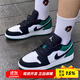 耐克（NIKE）女鞋 2025夏新款Air Jordan 1 AJ1低幫防滑耐磨透氣運動(dòng)鞋休閑鞋  553560-113 38