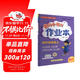 2025年秋季黃岡小狀元作業(yè)本四年級英語(yǔ)上人教PEP版 小學(xué)4年級同步作業(yè)類(lèi)單元試卷輔導練習冊 