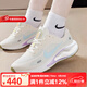耐克（NIKE）官方女鞋跑步鞋 25春季新款Journey Run慢跑鞋緩震輕便透氣運(yùn)動鞋 HV1798-141 38
