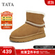 他她（TATA）加絨雪地靴2025新款棉鞋冬天鞋子厚底雪地毛毛靴棉靴CJB01DD5 棕黃（半絨半毛） 39