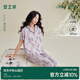 安之伴【巨涼感】睡衣女夏季2025新款純棉短袖長(cháng)褲新中式套裝夏天家居服 昌榮紫 L