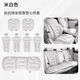 軒達新款納帕皮打孔汽車(chē)坐墊四季通用座墊車(chē)載高級座椅柔軟舒適 全車(chē)七件套（米白色）舒適納帕皮 其他車(chē)標/凈標（下單備注）
