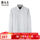 雅戈爾（YOUNGOR）襯衫TP免燙男士秋冬青年男長(cháng)袖襯衫素色襯衫商務(wù)休閑 淺灰條紋VLTP119731DBY 41