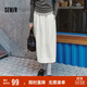 森馬（Semir）[商場(chǎng)同款]半身裙女松緊腰純色春季2025遮胯A字裙101125120008