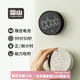 霜山SHIMOYAMA廚房計時(shí)器學(xué)習專(zhuān)用定時(shí)器磁吸時(shí)間管理器電子倒計時(shí)提醒器 磁吸旋轉計時(shí)器-黑色(黑底屏)