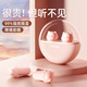 鑫大陸隔音降噪耳塞學(xué)生學(xué)習防噪音睡眠靜音神器睡眠兒童可愛(ài)睡覺(jué)專(zhuān)用 貓爪款 粉色(2對裝)+便攜倉(含1對耳塞)