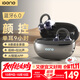 擊音【顏值+AI智能】6.0藍(lán)牙耳機(jī)耳夾無(wú)線音樂(lè)跑步運(yùn)動(dòng)續(xù)航降噪掛耳開放骨傳導(dǎo)概念適用蘋果華為手機(jī)Q3