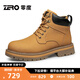 零度Zero男士馬丁靴秋冬新品高幫保暖工裝靴英倫風(fēng)厚底增高男靴子 土黃 40 (250mm)