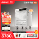 Jirpet寵物烘干箱X5s智能全自動(dòng)貓咪狗狗吹風(fēng)機中小型犬低噪烘干機記洱 【92L柔光白】- X5s