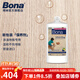 博納BONA 涂油地板保養劑家用油面地板精油地板蠟木質(zhì)地板保養劑 946ml 1瓶 新款超啞光 946ml