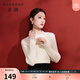 三彩三彩若潮大碼女裝2025冬季新款針織衫修身毛衫立領長袖上衣胖MM 米白色 M 160/88B