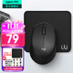 羅技（Logitech）M280 M275無線鼠標(biāo) 筆記本電腦商務(wù)辦公鼠標(biāo)人體工學(xué)鼠標(biāo)USB右手鼠標(biāo)舒適多彩 帶無線2.4G接收器 M280+鼠標(biāo)墊