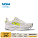 HOKA男女款秋季挑戰者 8全地形跑步鞋CHALLENGER 8輕便戶(hù)外 白色/熒光黃-男 41