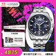 西鐵城（CITIZEN）手表男日韓表光動能電波日顯表盤鋼帶商務(wù)送禮物男友AT9031-52L