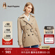 暇步士（Hush Puppies）女裝秋季收腰連帽風(fēng)衣外套 130卡其 M